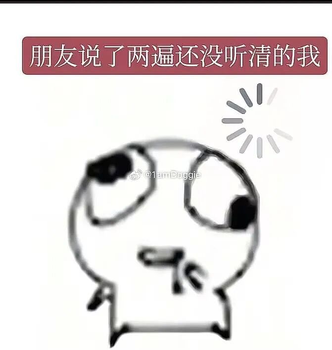 【爆笑】男领导给我三个荔枝，是想让我当2+1的意思吗？（组图） - 18