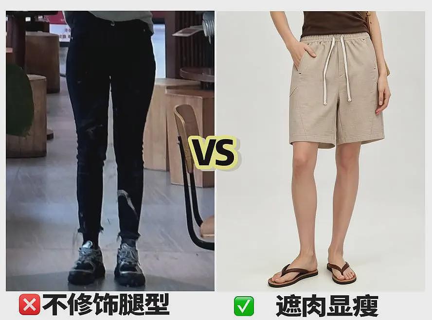 【时尚】300块的购买力太香了!5 件神仙单品一口气拿下!(组图) - 17
