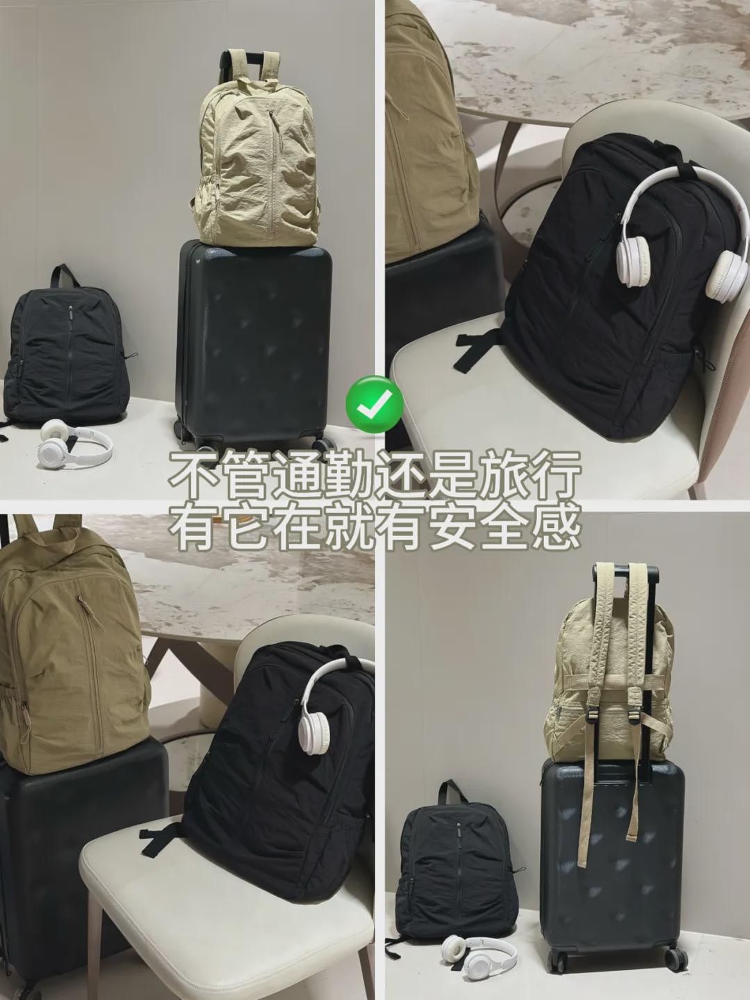 【时尚】300块的购买力太香了!5 件神仙单品一口气拿下!(组图) - 89