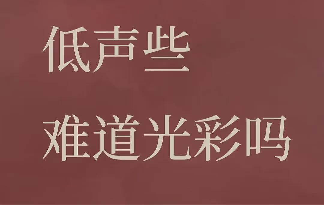【宠物】小哥带猫去宠物店洗澡，结果收到1米8的账单？网友得知小猫名字后笑疯：早说起名要慎重呀哈哈哈 - 10