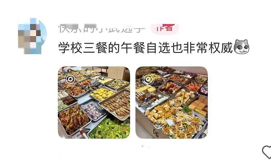 【爆笑】“只见过一次的网聊对象要跟我先婚后爱…？”哈哈哈在这签到领对象呢！（组图） - 87