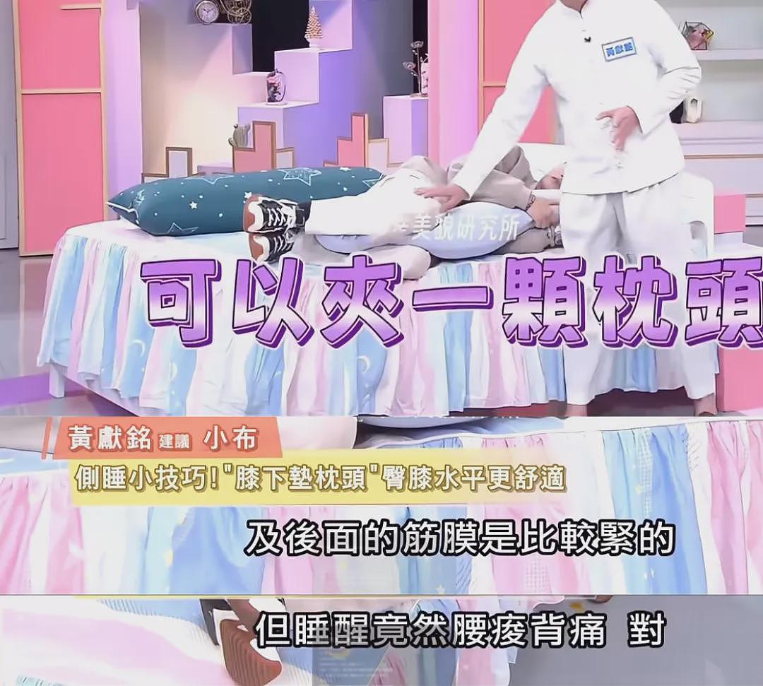 【时尚】300块的购买力太香了!5 件神仙单品一口气拿下!(组图) - 71
