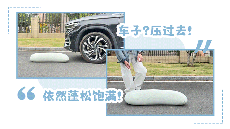 【时尚】300块的购买力太香了!5 件神仙单品一口气拿下!(组图) - 84