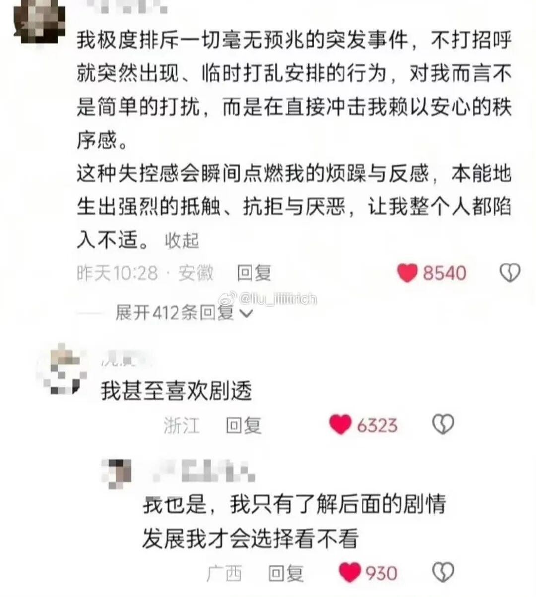 【爆笑】“只见过一次的网聊对象要跟我先婚后爱…？”哈哈哈在这签到领对象呢！（组图） - 66