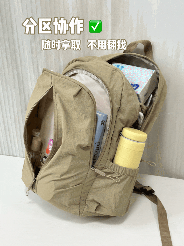 【时尚】300块的购买力太香了!5 件神仙单品一口气拿下!(组图) - 94
