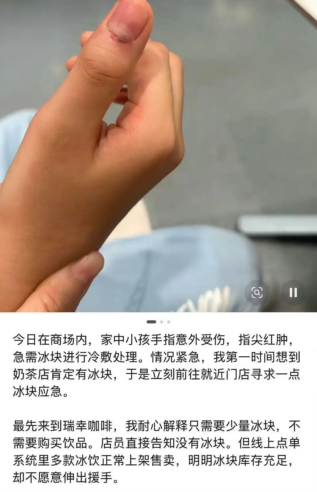 【爆笑】“只见过一次的网聊对象要跟我先婚后爱…？”哈哈哈在这签到领对象呢！（组图） - 28
