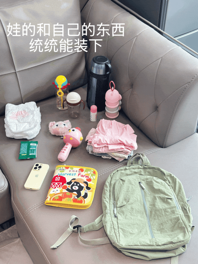 【时尚】300块的购买力太香了!5 件神仙单品一口气拿下!(组图) - 95