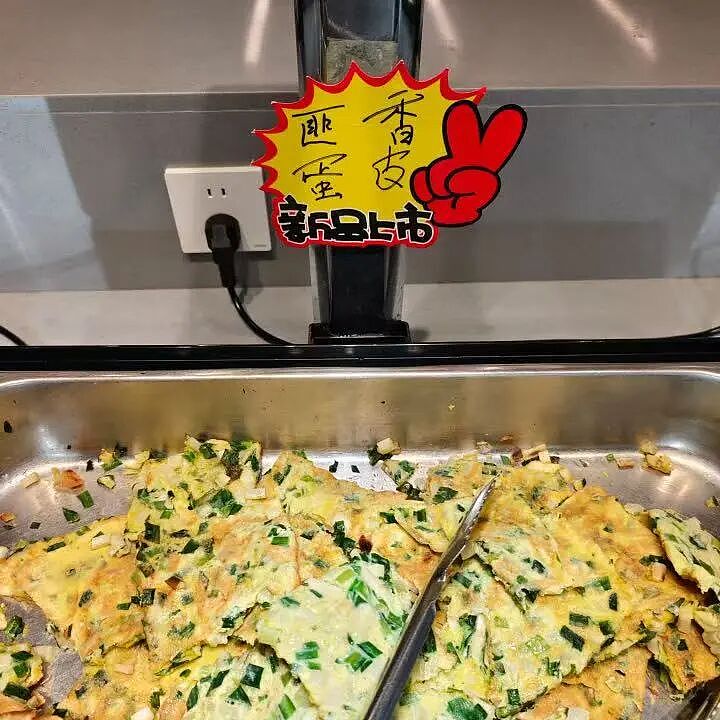 【爆笑】“只见过一次的网聊对象要跟我先婚后爱…？”哈哈哈在这签到领对象呢！（组图） - 100