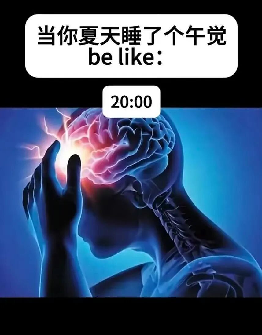 【爆笑】“只见过一次的网聊对象要跟我先婚后爱…？”哈哈哈在这签到领对象呢！（组图） - 54