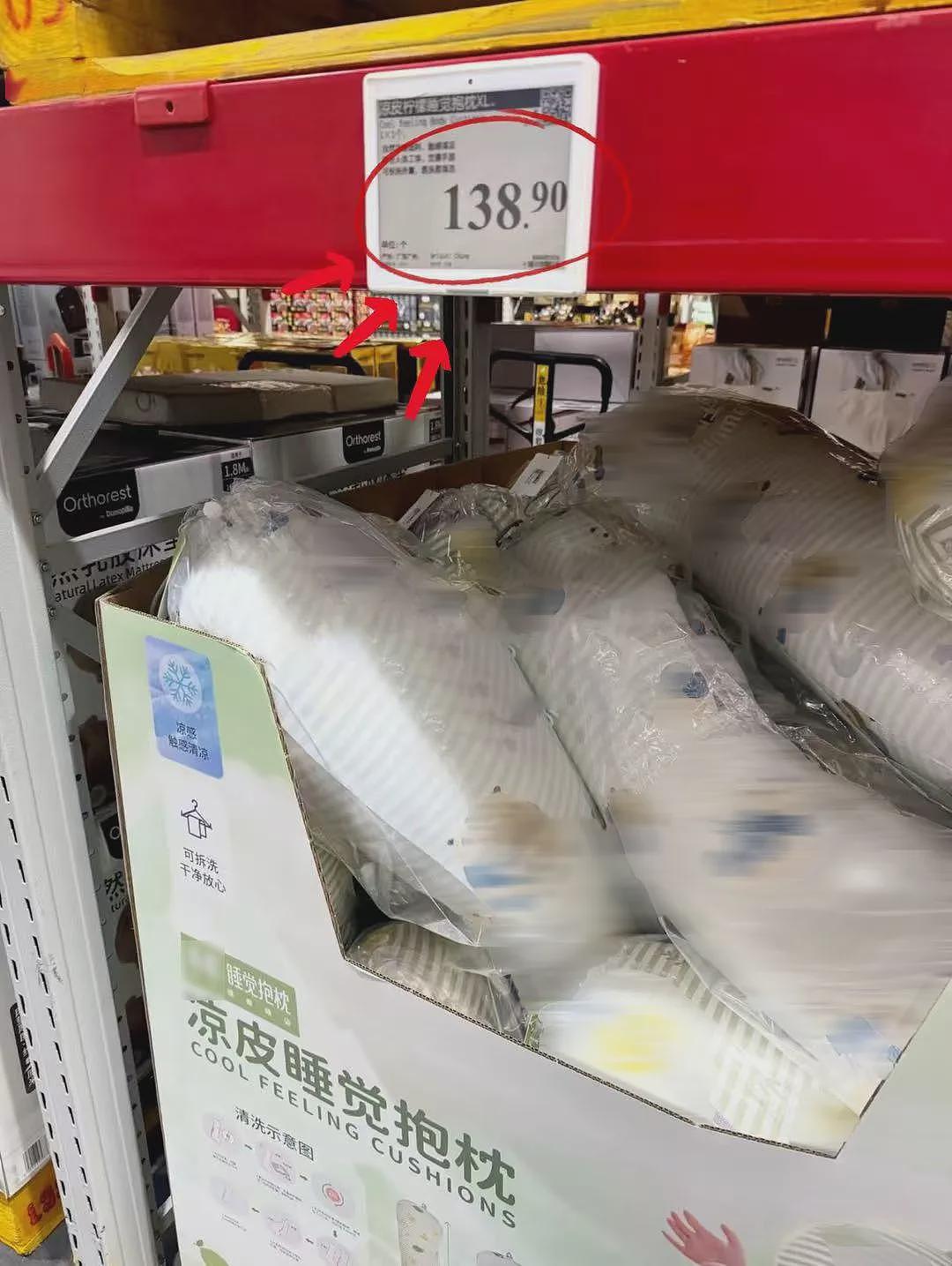 【时尚】300块的购买力太香了!5 件神仙单品一口气拿下!(组图) - 72