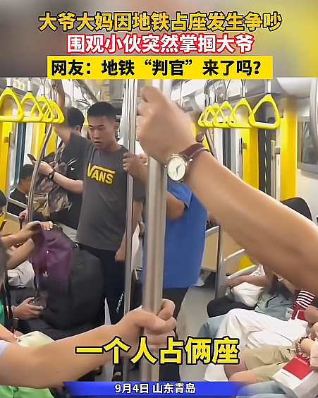 橘猫看有猫打架便跑去吃瓜，了解完前因后果后…网友：咋还有猫拉偏架呢？！（组图） - 1
