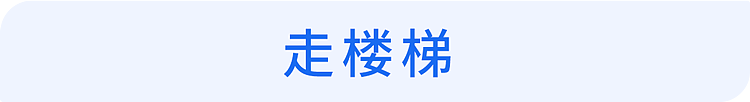 晨起1个动作,能“激活”身体防癌力!赶快做起来(组图) - 18
