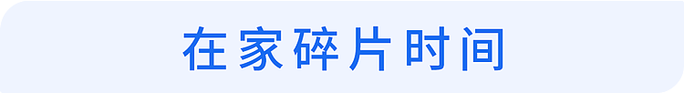 晨起1个动作,能“激活”身体防癌力!赶快做起来(组图) - 21