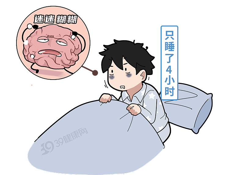 晨起1个动作,能“激活”身体防癌力!赶快做起来(组图) - 10