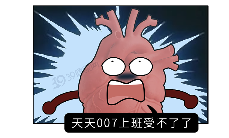 晨起1个动作,能“激活”身体防癌力!赶快做起来(组图) - 14
