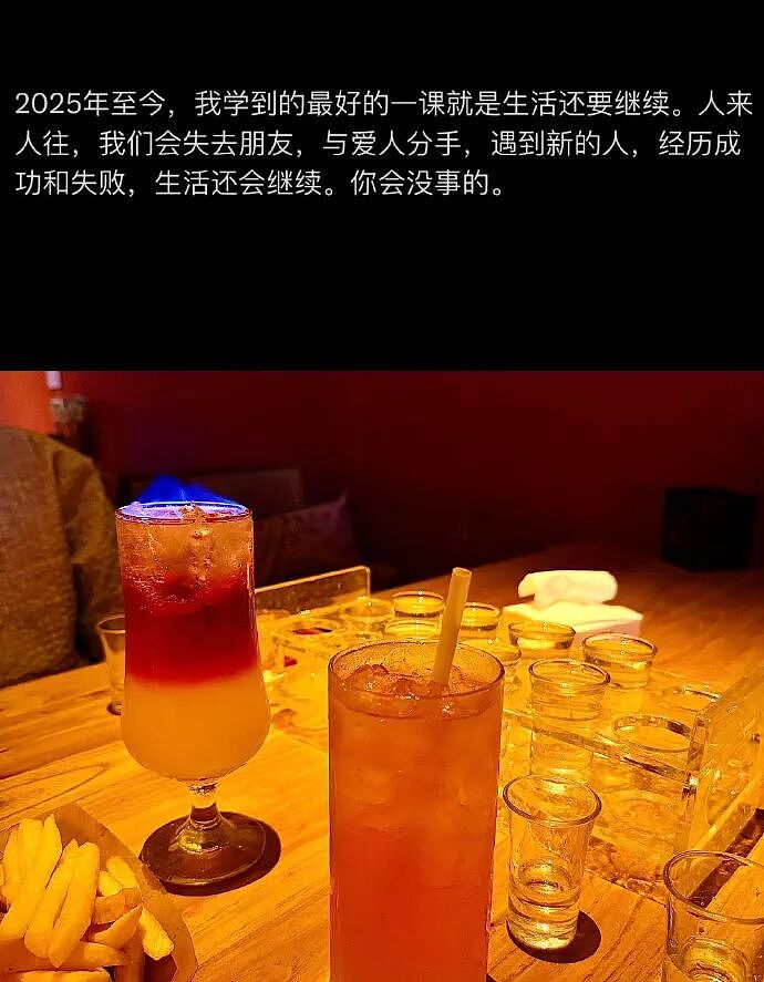 【爆笑】男朋友妈妈微信这样回复我,是我想多了吗?(组图) - 12