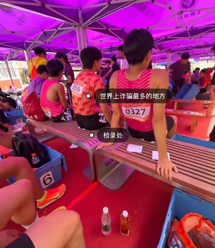 【爆笑】男朋友妈妈微信这样回复我,是我想多了吗?(组图) - 31