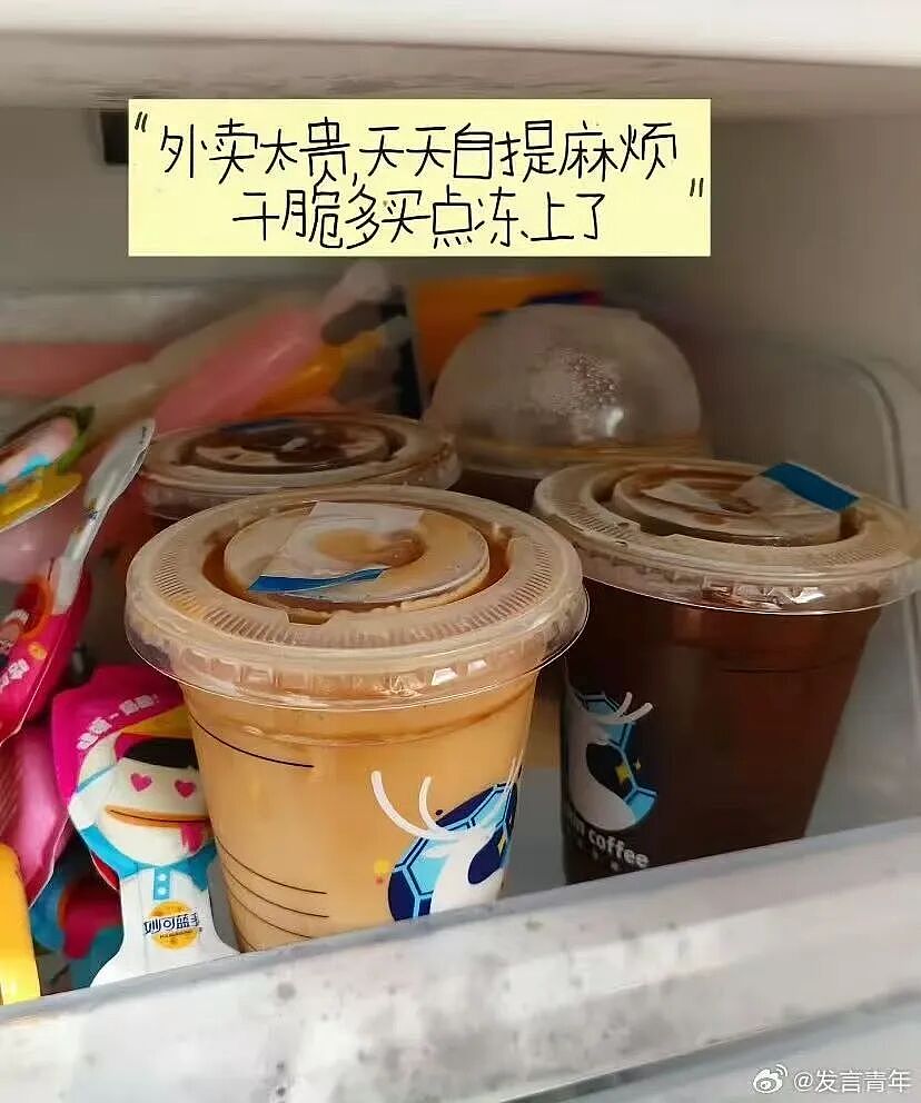 【爆笑】“女儿没做过的医美60岁老爸先做上了…？”哈哈哈做完瞬间解锁善良人格！（组图） - 88