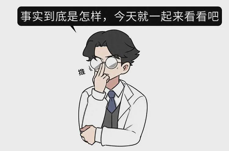 【健康】央视曝光:用这种杯子喝水,泡出重金属!用错水杯等于喝“毒”! - 1