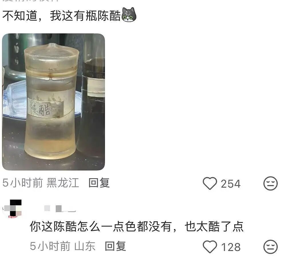 【爆笑】“女儿没做过的医美60岁老爸先做上了…？”哈哈哈做完瞬间解锁善良人格！（组图） - 20