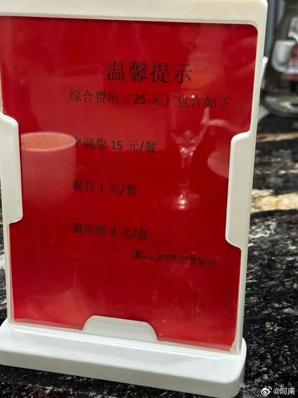 【爆笑】“女儿没做过的医美60岁老爸先做上了…？”哈哈哈做完瞬间解锁善良人格！（组图） - 60