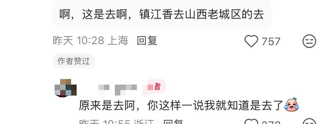 【爆笑】“女儿没做过的医美60岁老爸先做上了…？”哈哈哈做完瞬间解锁善良人格！（组图） - 19