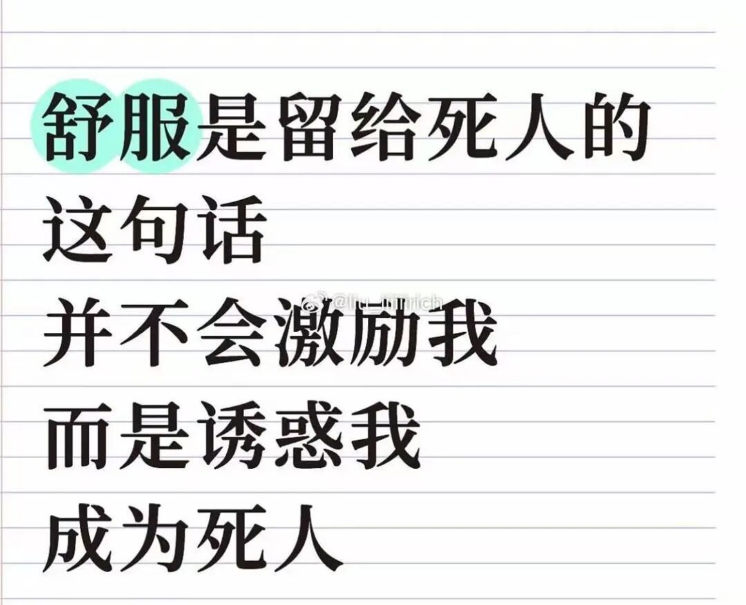【爆笑】“女儿没做过的医美60岁老爸先做上了…？”哈哈哈做完瞬间解锁善良人格！（组图） - 79
