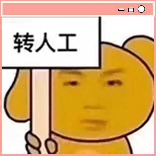 【爆笑】“女儿没做过的医美60岁老爸先做上了…？”哈哈哈做完瞬间解锁善良人格！（组图） - 2