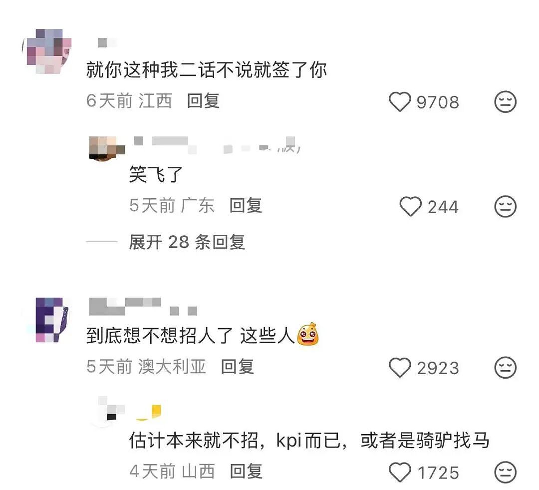 【爆笑】“女儿没做过的医美60岁老爸先做上了…？”哈哈哈做完瞬间解锁善良人格！（组图） - 31