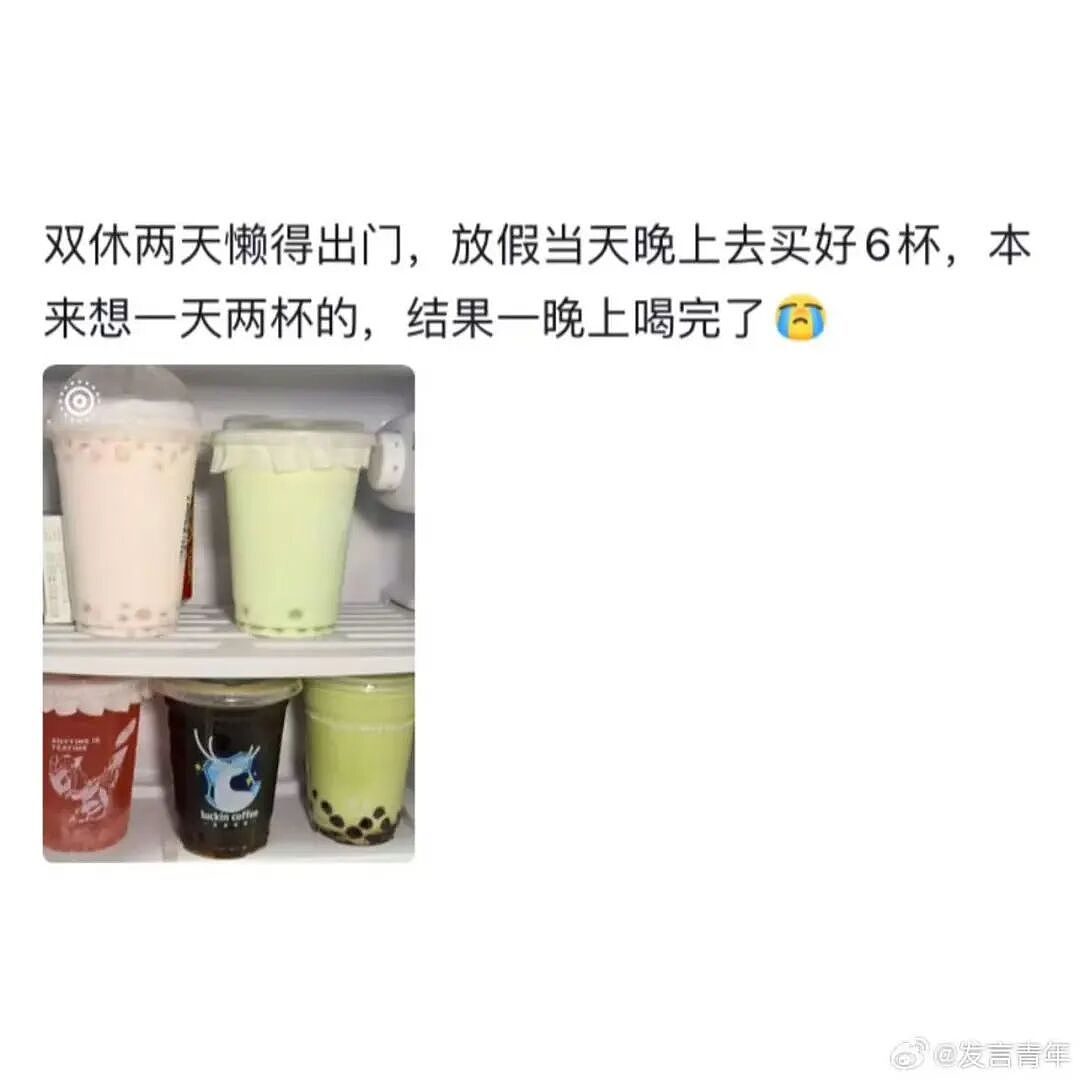 【爆笑】“女儿没做过的医美60岁老爸先做上了…？”哈哈哈做完瞬间解锁善良人格！（组图） - 90