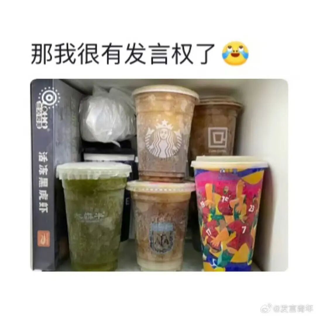 【爆笑】“女儿没做过的医美60岁老爸先做上了…？”哈哈哈做完瞬间解锁善良人格！（组图） - 91