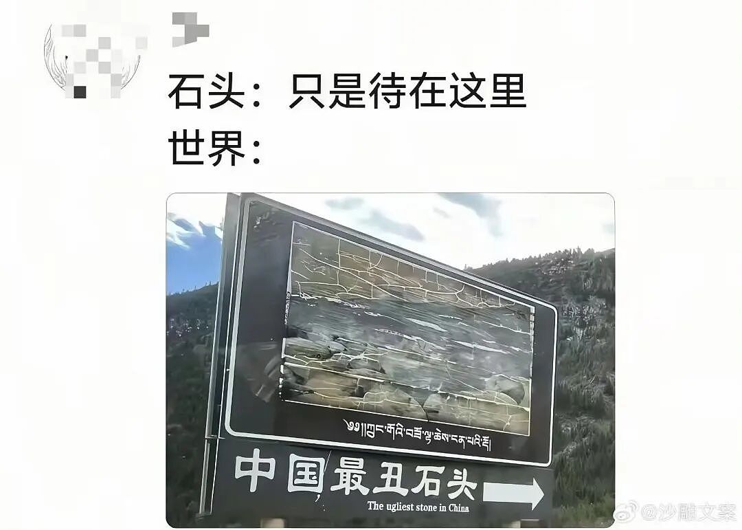 【爆笑】“女儿没做过的医美60岁老爸先做上了…？”哈哈哈做完瞬间解锁善良人格！（组图） - 72