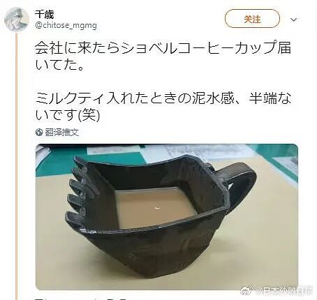【爆笑】“女儿没做过的医美60岁老爸先做上了…？”哈哈哈做完瞬间解锁善良人格！（组图） - 81