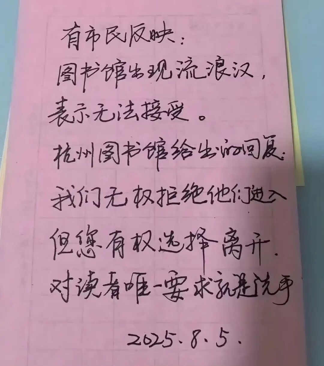 【爆笑】“女儿没做过的医美60岁老爸先做上了…？”哈哈哈做完瞬间解锁善良人格！（组图） - 65