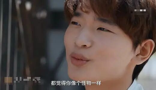 【情感】13岁一夜爆红,19岁自筹300万留学:那个模仿老师的男孩,如今是全家的顶梁柱(组图) - 23