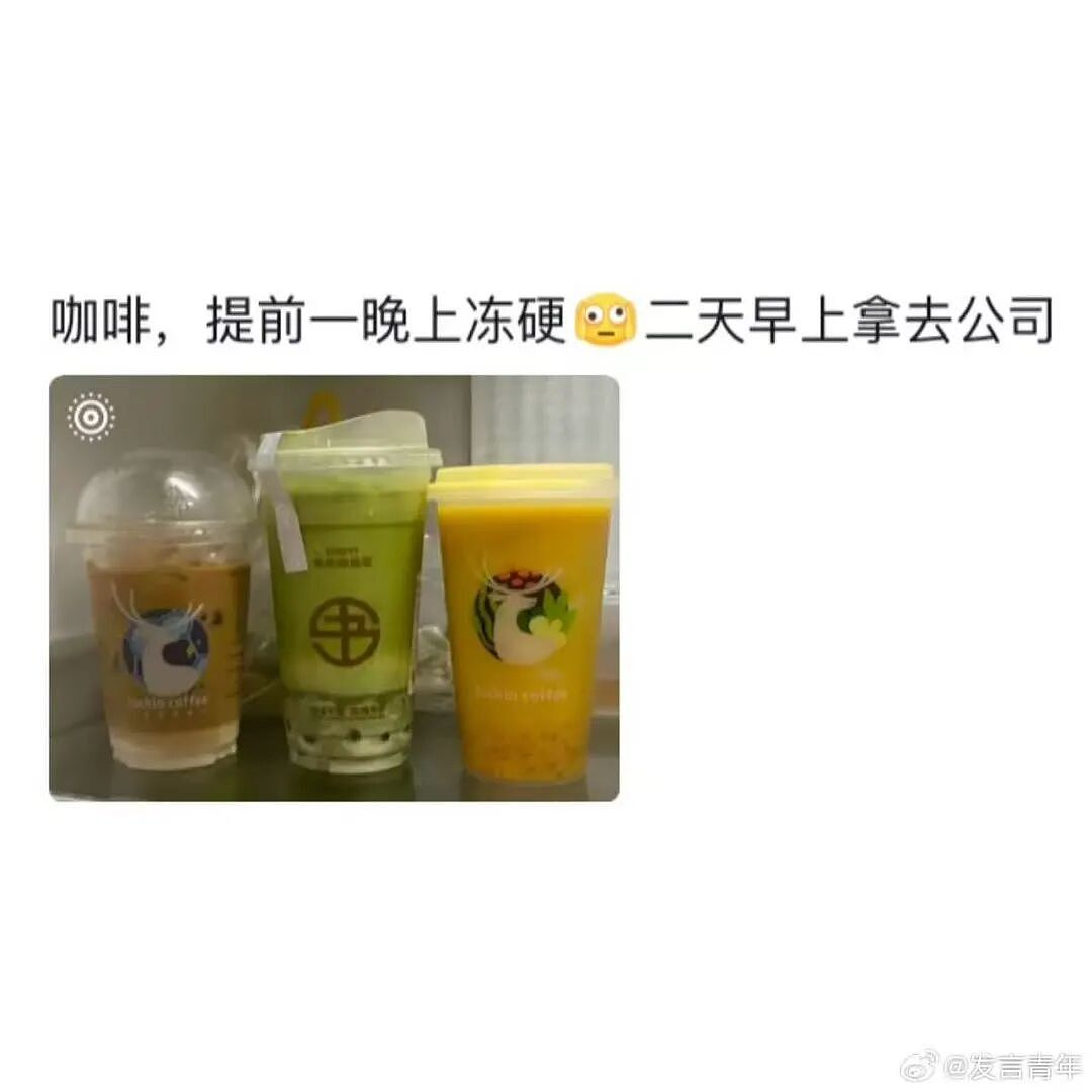 【爆笑】“女儿没做过的医美60岁老爸先做上了…？”哈哈哈做完瞬间解锁善良人格！（组图） - 89