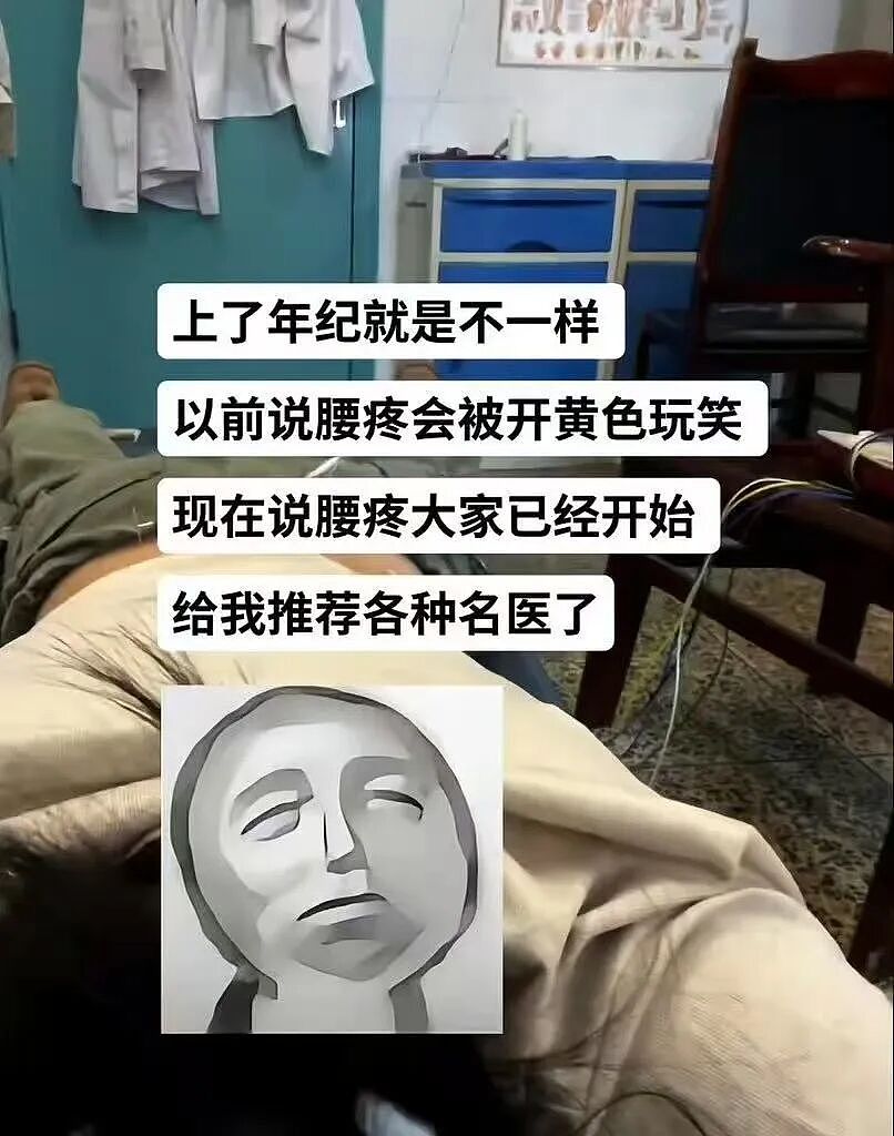 【爆笑】“女儿没做过的医美60岁老爸先做上了…？”哈哈哈做完瞬间解锁善良人格！（组图） - 74