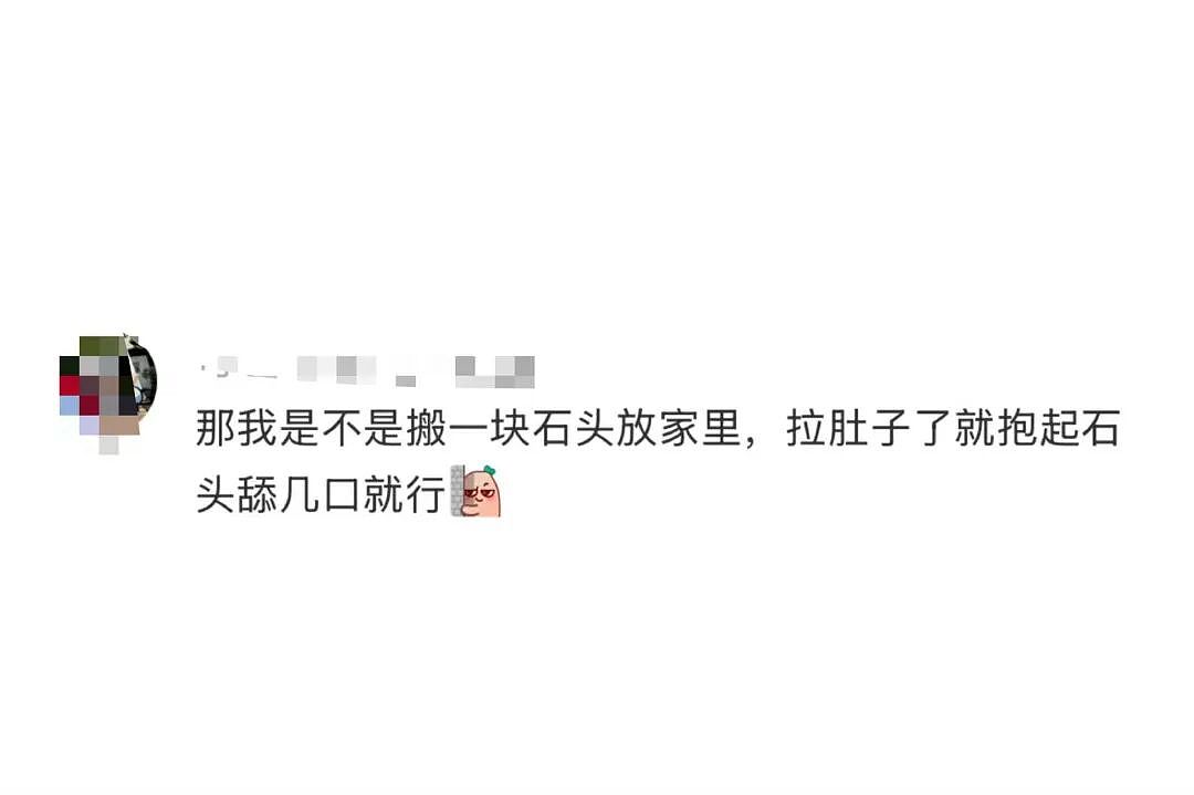 【爆笑】“女儿没做过的医美60岁老爸先做上了…？”哈哈哈做完瞬间解锁善良人格！（组图） - 70