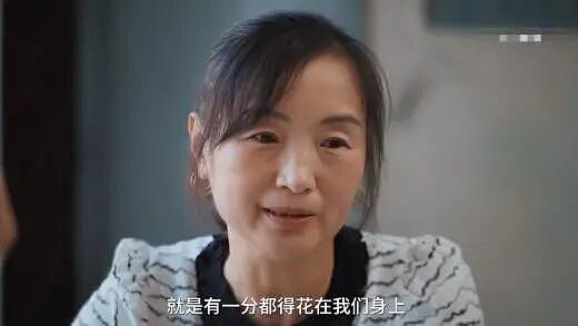 【情感】13岁一夜爆红,19岁自筹300万留学:那个模仿老师的男孩,如今是全家的顶梁柱(组图) - 20