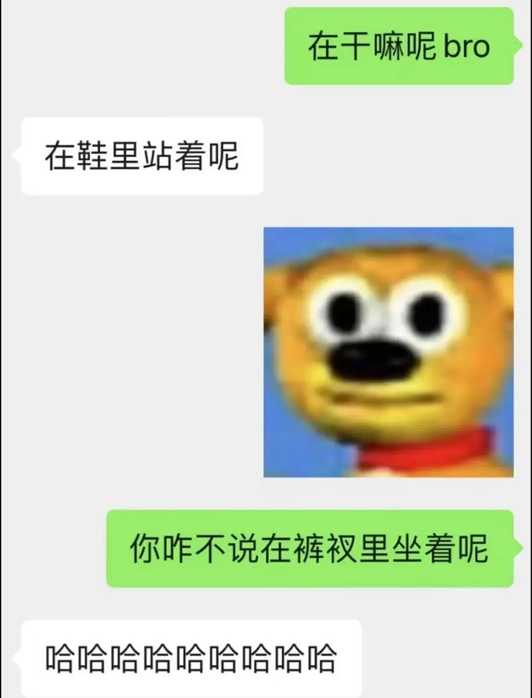 【爆笑】“女儿没做过的医美60岁老爸先做上了…？”哈哈哈做完瞬间解锁善良人格！（组图） - 55