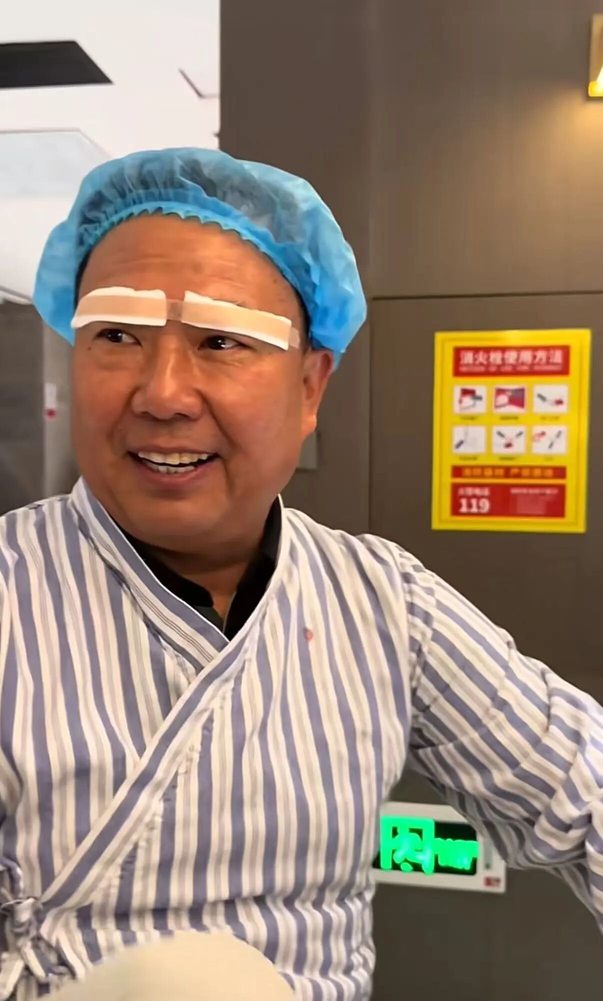 【爆笑】“女儿没做过的医美60岁老爸先做上了…？”哈哈哈做完瞬间解锁善良人格！（组图） - 7
