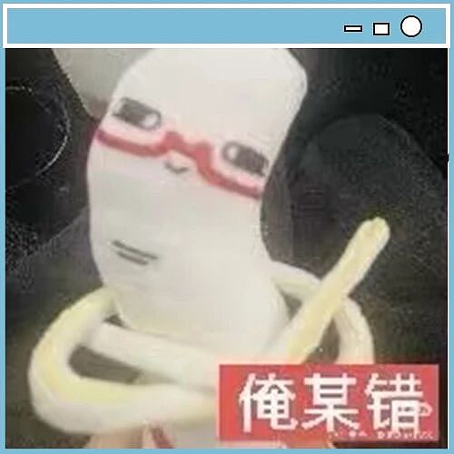 【爆笑】“女儿没做过的医美60岁老爸先做上了…？”哈哈哈做完瞬间解锁善良人格！（组图） - 92