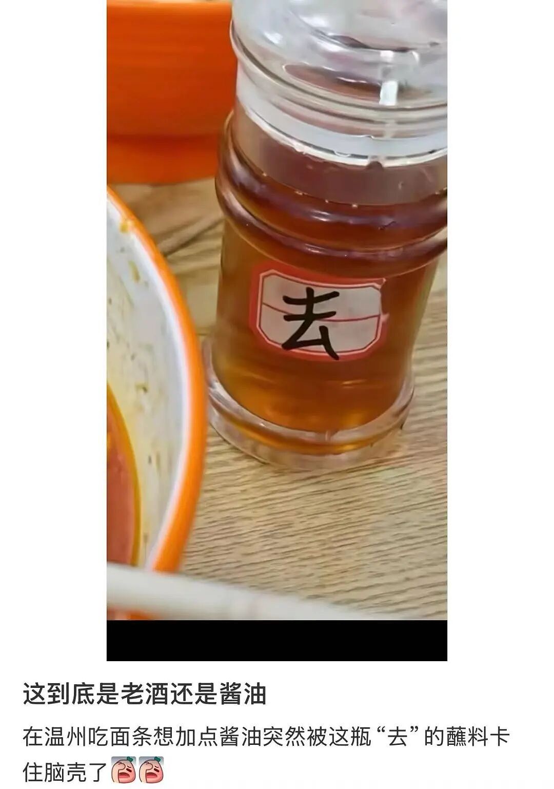 【爆笑】“女儿没做过的医美60岁老爸先做上了…？”哈哈哈做完瞬间解锁善良人格！（组图） - 18