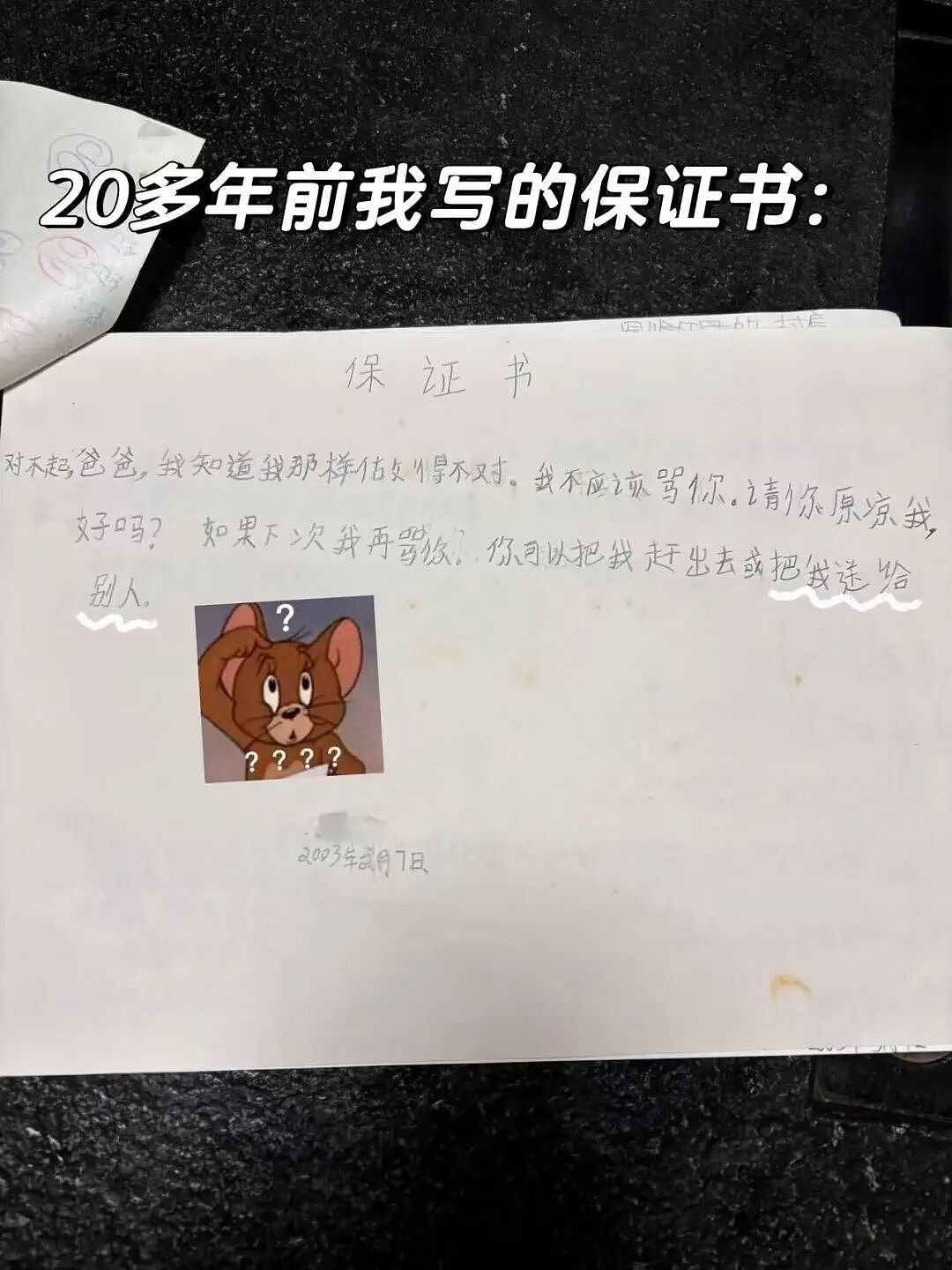 【爆笑】“女儿没做过的医美60岁老爸先做上了…？”哈哈哈做完瞬间解锁善良人格！（组图） - 47