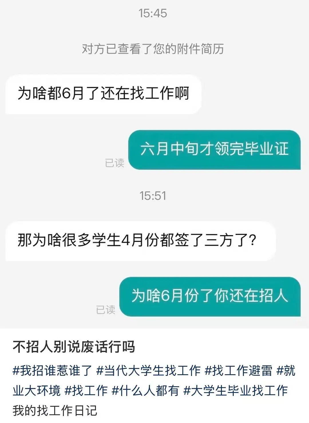 【爆笑】“女儿没做过的医美60岁老爸先做上了…？”哈哈哈做完瞬间解锁善良人格！（组图） - 30