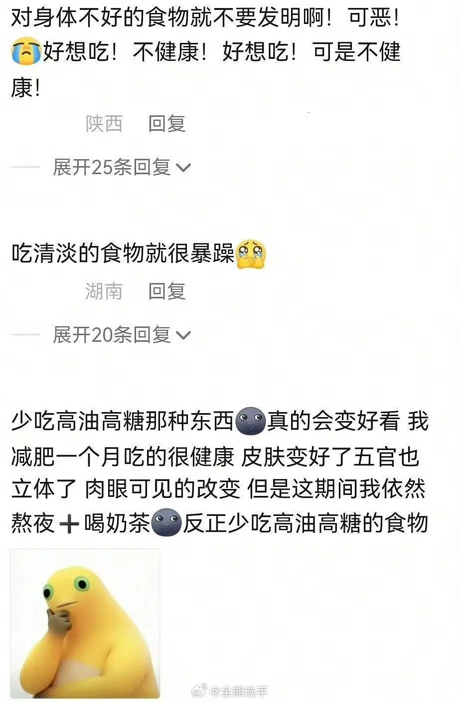 【爆笑】“女儿没做过的医美60岁老爸先做上了…？”哈哈哈做完瞬间解锁善良人格！（组图） - 40