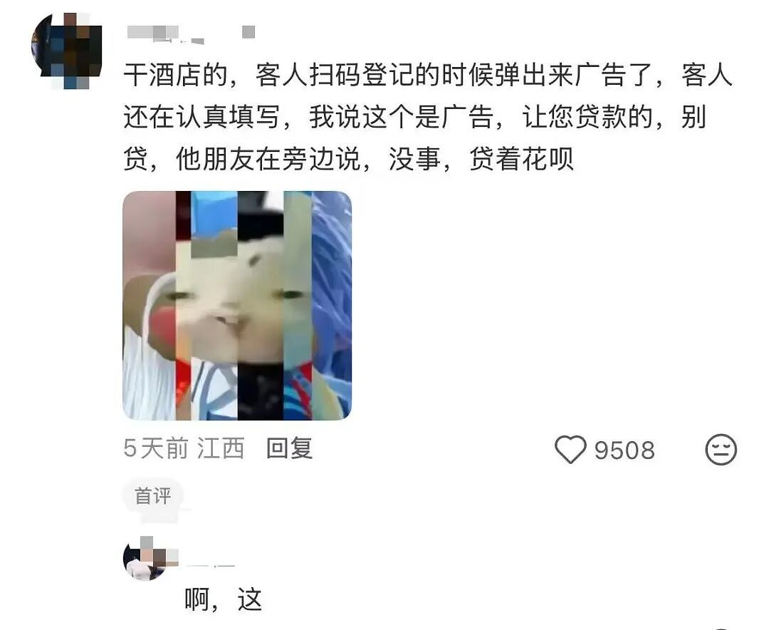 【爆笑】“女儿没做过的医美60岁老爸先做上了…？”哈哈哈做完瞬间解锁善良人格！（组图） - 25