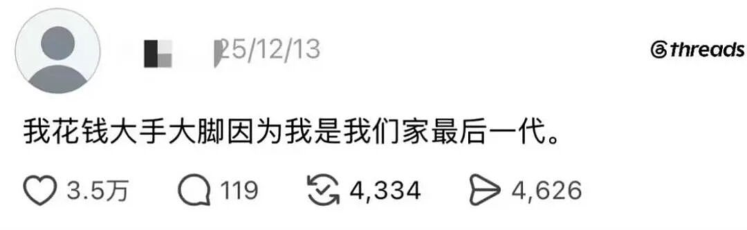 【爆笑】“女儿没做过的医美60岁老爸先做上了…？”哈哈哈做完瞬间解锁善良人格！（组图） - 86