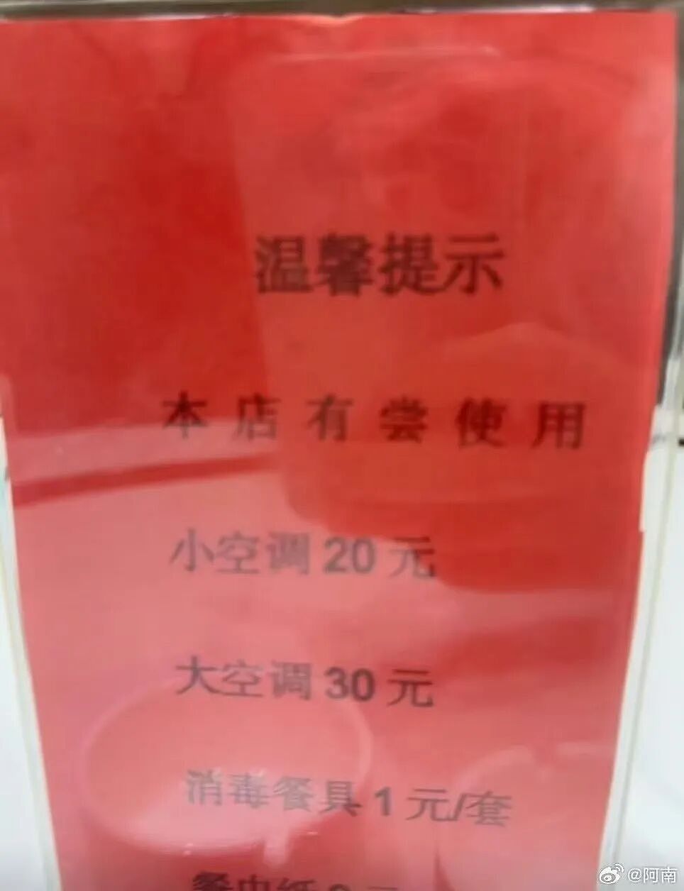 【爆笑】“女儿没做过的医美60岁老爸先做上了…？”哈哈哈做完瞬间解锁善良人格！（组图） - 59