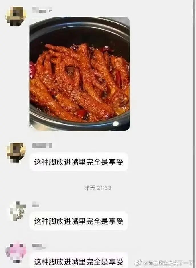 【爆笑】“女儿没做过的医美60岁老爸先做上了…？”哈哈哈做完瞬间解锁善良人格！（组图） - 67